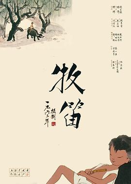 久久爰