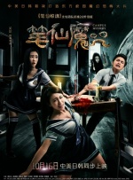 精品毛片免费看